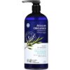 Avalon Organics Biotin B-Complex Shampoo