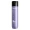 Matrix So Silver Purple Shampoo photo
